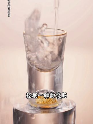 富贵名酒韵悠长,大曲坤沙岁月藏。古法老艺酿琼浆,四时轮转韵味彰#酒后故事 #酱香酒 #白酒 #富贵名酒