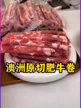 #好物推荐🔥 #好物分享🔥 #视频同款 #种草好物 #值得拥有