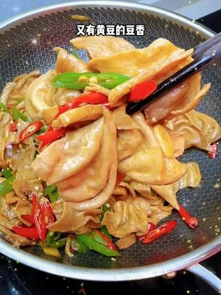 #豆耳 #下饭家常菜 #家乡特产