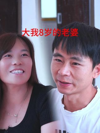 不是不信任你我是担心你 在一起之前答应你的 去那里都会带着你的 #二婚也幸福 #大老婆小老公 #夫妻相处之道 #情感共鸣 @小啊福生活号 @FOTILE方太 #方太新一代洗碗机