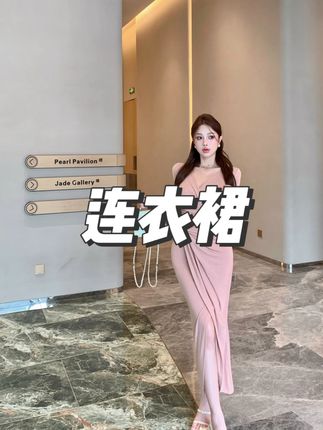 3色v领仿羊绒褶皱连衣裙女气质收腰长裙长袖开叉裙子 #连衣裙 #显瘦穿搭 #裙子👗 #女人味十足 #通勤搭配