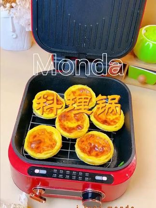 monda蒙达电饼铛家用双面加深加大不粘烤饼机-Z#电饼铛 #家用好物 #不粘厨具 #厨房必备 #烤饼神器