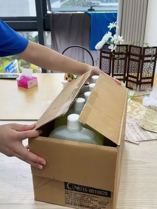 家里拖地有水印!有腥味!黏鞋底的你就试试这个地板清洁剂,超干净好闻 #拖地不留水印 #地板清洁剂 #家居清洁 #搞卫生 #清洁小妙招