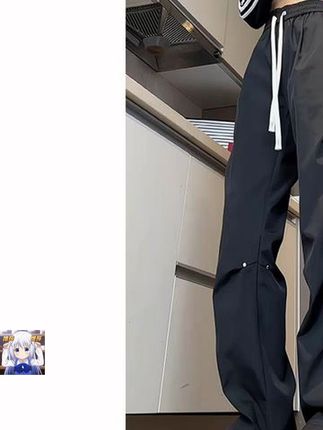#夏季穿搭# 显高显瘦 #休闲舒适# 时尚搭配服装 #工装裤穿搭