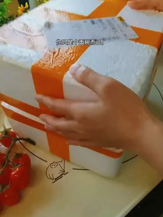 6英寸面碗2个装陶瓷饭碗釉下彩家用可爱碗餐具米饭碗 #米饭碗 #陶瓷碗 #颜值餐具 #面碗 #厨房必备