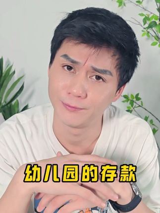 三四十岁的年龄,五六十岁的身体 #实话实说 #成年人的现状 #穷 #内容过于真实 #粤语