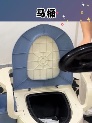 #马桶 #移动马桶 #老人马桶 #罗永浩 #罗永浩推荐