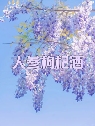 #李羲承符神颜#李羲承直拍#李羲承让粉丝闭眼#李羲承的无限魅力#一念江南官宣