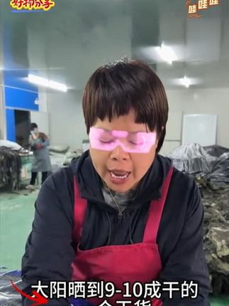 【海答】霞浦海带头源头产地,绿色食品,很适合这个季节喝的汤,微量元素含量较丰富,做法简单的营养丰富。