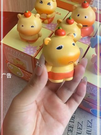 【现货速发】可爱水豚小噜嘟公仔摆件创意表情包桌面摆件车载摆件