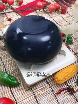 【开锅发货】古法大肚锅正宗家用小铁锅不粘锅平底炒锅通用炒菜锅 #我的厨房日记# 日常做饭