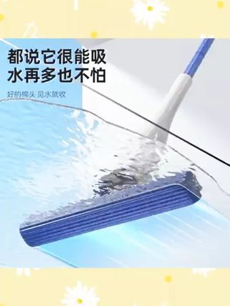 宝家洁拖把家用一拖净干湿两用新款吸水吸猫毛头发#拖把 #家用拖把 #干湿两用 #拖把推荐 #家用一拖净