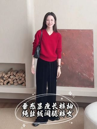 Z.blues【休闲直筒】垂感显瘦长裤抽绳丝绒阔腿裤女 #zblues #ootd穿搭 #张大壮 #直筒裤 #百搭裤子