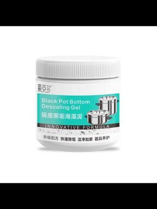 你家也有这种刷不出来的黑锅吗?如果不是自己洗出来,我也不会相信锅底黑这么好洗!#锅底除黑海藻泥 #厨房好物#清理锅底小妙招  #锅底黑垢怎么去除  #好物推荐