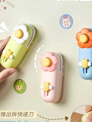 迷你封口机小型家用食品包装袋塑封保鲜密封神器磁吸家用款吃零食#好物推荐 🔥 #好东西一起分享 #迷你封口机 #迷你封口机推荐 #迷你封口机分享