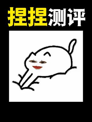 青岛大姨爱测评