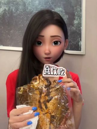 梦尝君岳阳手撕香辣味食用鲜嫩特色美味湖南特产君山酱板鱼128克#好吃到停不下来 #抖音美食推荐官 #美食推荐 #追剧小零食 #妈呀太香了