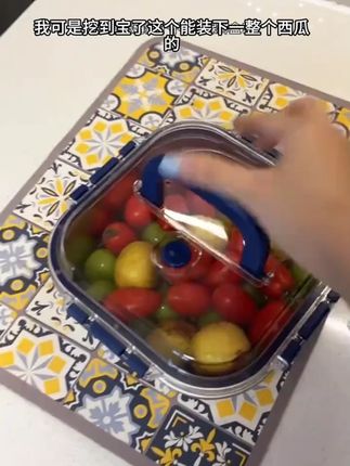 【2500ML】316不锈钢保鲜盒家用密封收纳手提野餐水果餐盒冷藏储物#保鲜盒推荐 #家用收纳 #316不锈钢 #野餐好物 #密封保鲜盒