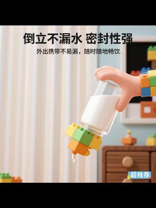 这个多功能密封存储罐装白糖五谷杂粮调味料都可以装,还可以咖啡等等#存储密封罐 #存储罐 #多功能密封存储罐