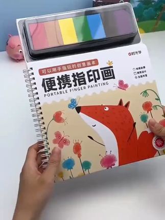 【YSR奕思瑞】便携指印画幼儿童涂色本创意手指画印泥盘册艺术启蒙#YSR指印画 #幼儿玩具 #艺术启蒙 #手指画 #便携玩具