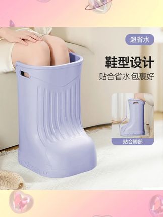 【高品质】家用泡脚桶高过小腿过膝泡脚专用保温桶女士泡脚养生#家用泡脚桶 #女士养生 #过膝泡脚 #泡脚神器 #保温泡脚桶