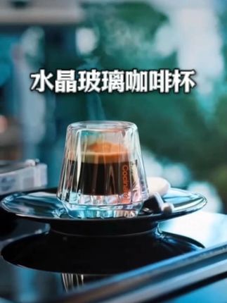有这样的咖啡品鉴杯,喝咖啡的心情都会更好一些吧。#今天你喝咖啡了吗 #咖啡日常 #杯子控 #coffee #极度舒适解压