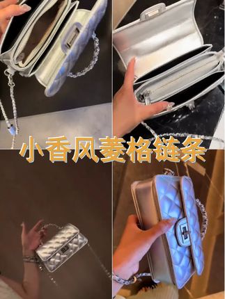 沙漏包小香风菱格链条斜挎包小众设计款手拎包多格层单肩包2025 #包包推荐