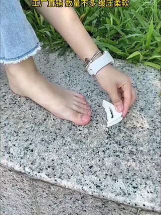 不累脚也不掉跟的#鞋头塞 女孩子穿高跟鞋再也不怕累脚掉跟了#好穿不累脚 #防掉跟