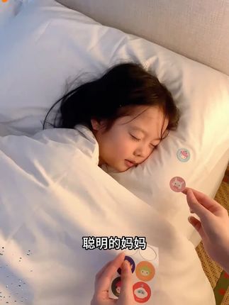 润本植物精油贴儿童婴幼儿宝宝夏季户外随身便携贴成人可用#植物精油贴 #夏季防蚊 #儿童用品 #便携好物 #润本产品