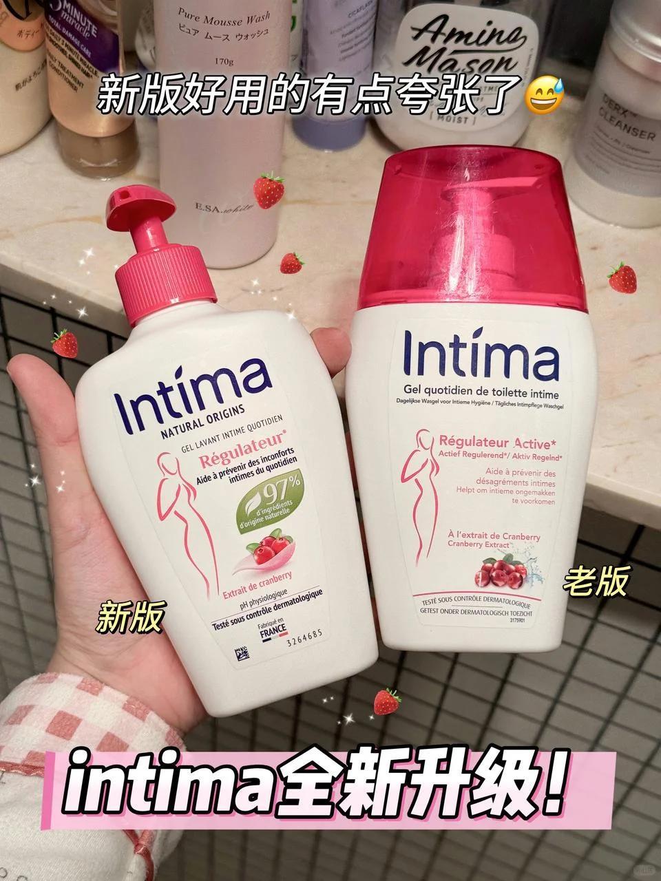 新版Intima简直伪体香的神!。intima的蔓越莓护理液我从前年就开始用了 没想到这次还升级推出了新版! 洗起来真的好有幸福感啊啊啊 感觉把每天下班回家后的疲惫都洗掉了 配方直接升级到97%都是天然成分 添加了比氨基酸更温和的APG表活植萃 姨妈期也能放心用 洗起来会让我感觉更温和,清洁力却没打折 每天都能用,不拔干不假滑 最牛的是新版的蔓越莓果香比老板更真实更还原! 像把刚从藤蔓上摘下来的新鲜蔓越莓碾碎了一样, 闻着酸酸甜甜还爆汁,我每次用都觉得好治愈啊~ 简直是伪体香的神! #intima护理液 #女性健康 #香香好物 #私密好物分享 #私密护理