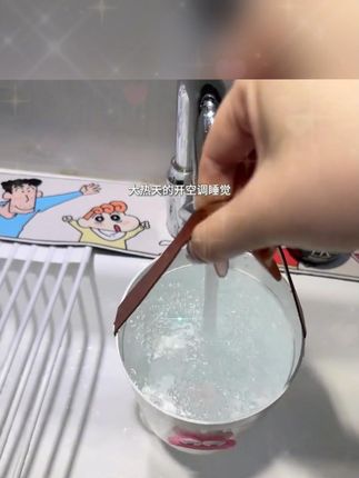 #加湿器 #房间加湿妙招 #空调房必备 #夏天必备 #空调房神器1 C