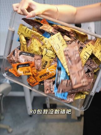 荒野健康蛋白粉,一袋22克高蛋白,助力你的健身计划,现在直播间三盒做活动,喝够三个月,需要的伙伴赶紧拍!#荒野健康蛋白粉 #健身 #运动 #健身蛋白粉推荐 #蛋白质