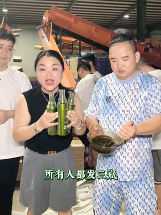 69.9三瓶到手!洗的护的都给你安排上!清爽蓬松还好闻!自带运费险!放心下单吧!#天淑洗发水 #好物推荐