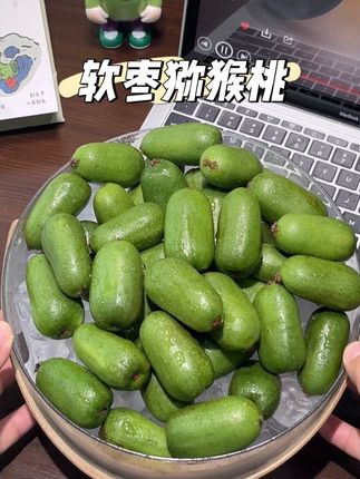 这是我这个月回购的第四箱软枣猕猴桃了,号称维C小炸弹,软糯香甜巨好吃!#软枣猕猴桃 #猕猴桃 #新鲜应季水果 #仙女们都在喝什么 #我超好吃