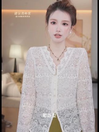 #穿出高级感#ootd穿搭#小众设计感#显瘦穿搭