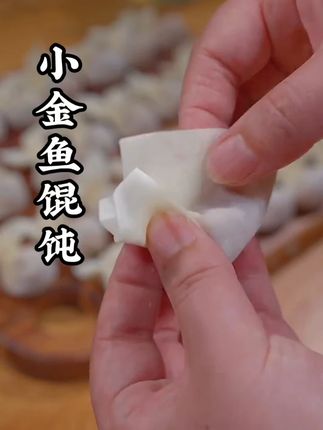 #闽南 #闽南人 #闽南美食 #早餐吃什么 #馄饨