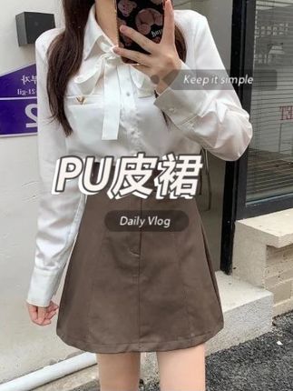 大码女装2025秋装新款胖妹妹PU皮裙胖mm短裙 #显瘦穿搭 #穿出高级感 #显瘦遮肉 #大码女装 #穿搭技巧