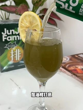 一口双重暴击!西芹清香+油柑甘甜=夏日大餐退格键