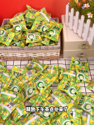 非油炸素烧玉米,奶香酥脆,好吃到根本停不下来! #好吃到停不下来 #办公室零食 #追剧小零食 #素烧玉米 #文氏味味 七七