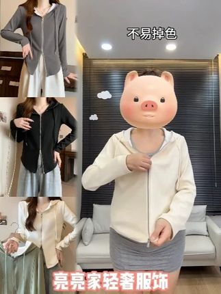 女士保暖卫衣显瘦上衣女#显瘦穿搭 #品质女装 #通勤搭配