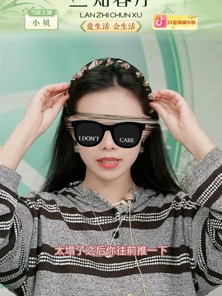 气质优雅防滑发箍#发箍 #头饰发饰 #时尚单品 #种草好物 #饰品分享
