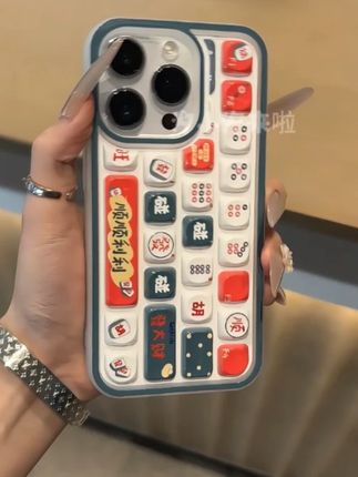 创意必赢键盘手机壳,太棒了~~ #手机壳 #iphone16实体按键手机壳 #高级感 #精神状态手机壳