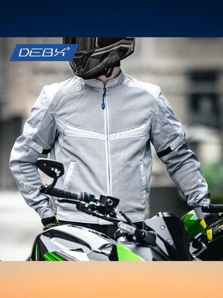DEBX德博斯探索摩托车骑行服夏季网眼透气防摔机车服骑士装备男女 #DEBX骑行服 #夏季网眼 #透气防摔 #男女通用 #骑士装备