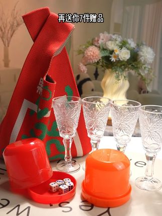 这才是女生微醺的快乐水,真的巨好喝!!我现在各种聚会都要带着它#微醺时刻 #果小酒 #口感特别好 #好喝不贵