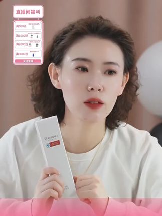 CHLITINA/克丽缇娜雅朴美人调理修护喷雾舒缓#护肤喷雾 #克丽缇娜 #舒缓肌肤 #修护喷雾 #护肤好物