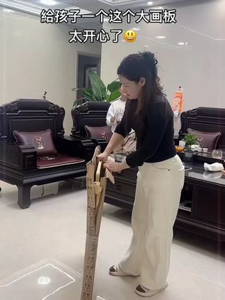 小朋友喜欢写写画画,这个双面可用的小黑板真的太实用了,从小用到大,推荐!#画板 #学习用品 #儿童双面磁性画板 #儿童画板