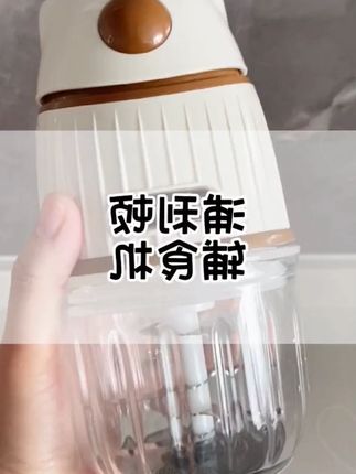 宝宝6个月以后就可以添加辅食了,用辅食机用来给宝宝做辅食真的太方便了#浦利顿辅食机 #辅食机 #宝宝辅食机 #料理机 #辅食机推荐