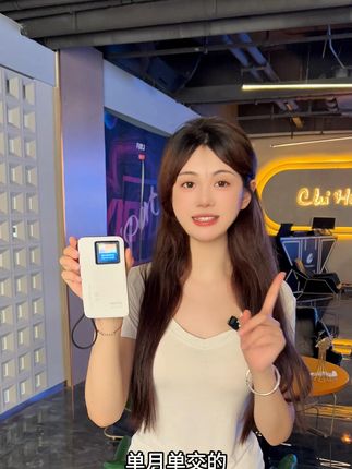 格行随身WiFi6 顺丰包邮咯!!新款多功能随身wifi,网速快,信号强,流量更多!真正实现你的流量自由 #格行#格行随身WiFi#随身WiFi上网神器