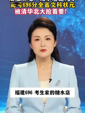 初中家长们,一定要给孩子这套初中数理化刷透提分,中考必考知识点和必考题型都帮你总结好了 #知识点总结