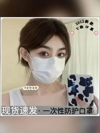 TSW/特斯威【100支马卡龙色系美颜】时尚透气一次性高颜值美女口罩。
